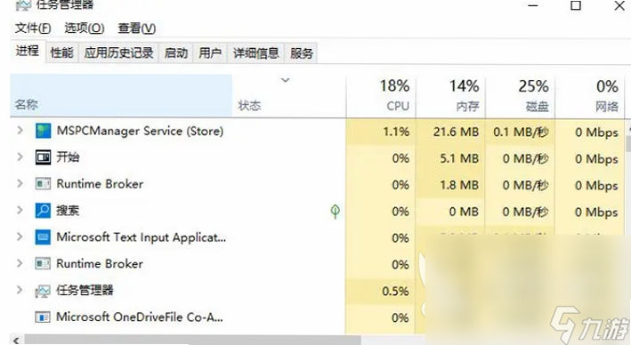 小号机 闪退 解决方法