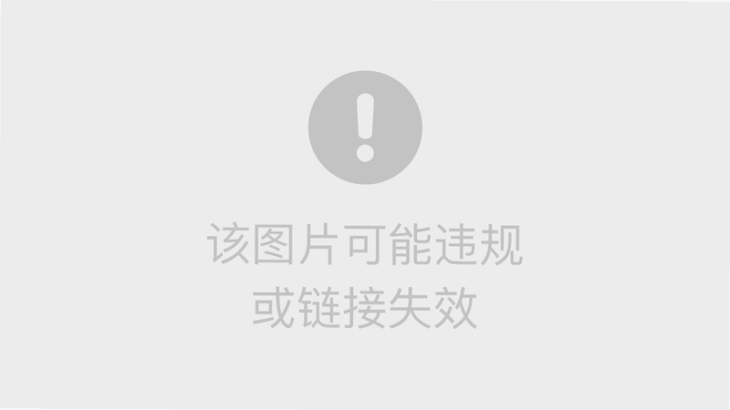 校园网助手连接失败解决方法