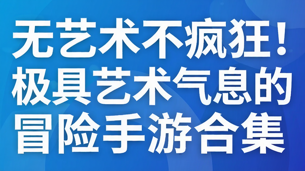 ����������񣡼���������Ϣ��ð�����κϼ�