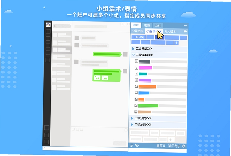 �ͷ�����Ѱ���շѰ�����