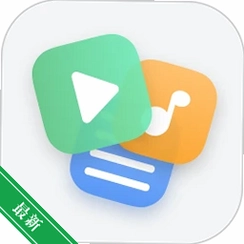 ���۸�ʽ����v3.2.8 һվʽ����Ƶ��ʽת��