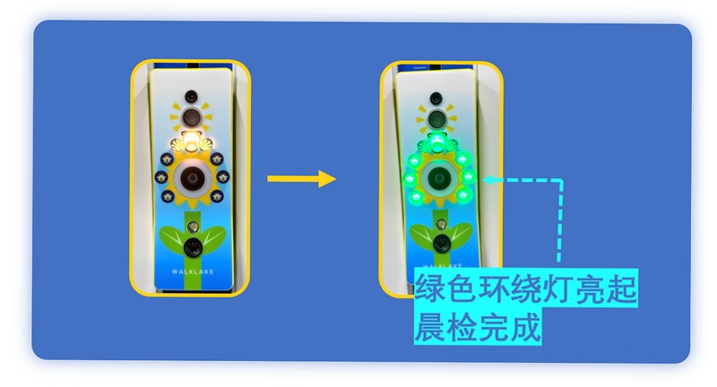 检师兄 使用教程