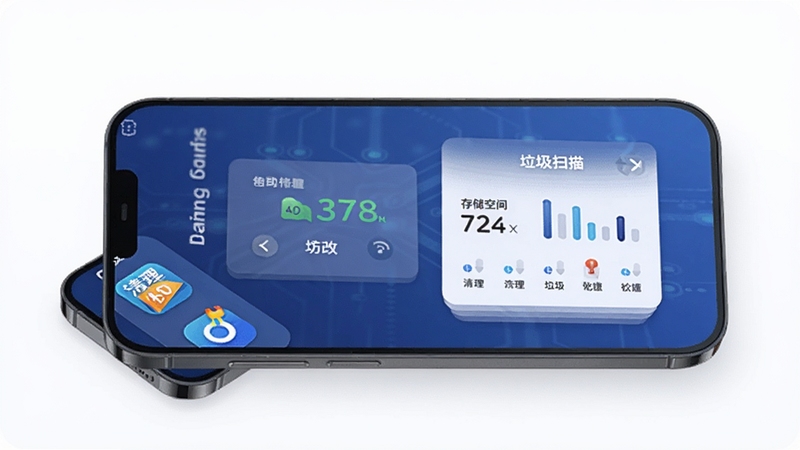 清理管家主界面预览,手机屏幕显示存储空间与垃圾扫描结果,背景为渐变蓝色科技感,主体为手机模型,桌面有清理应用图标