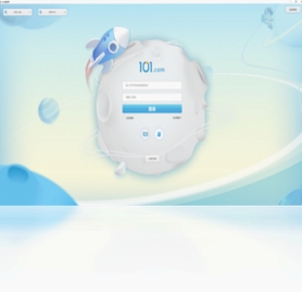 101创想世界 官方下载 最新版