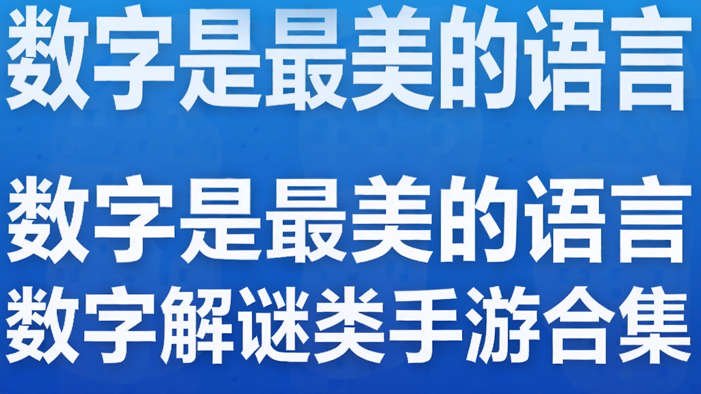 ���������������� ���ֽ��������κϼ�