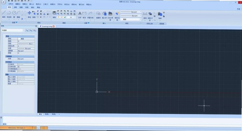 浩辰CAD Linux 版本下载
