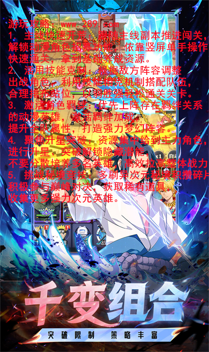 Ӣ��ð�ռҹٷ�����