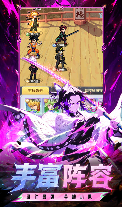 Ӣ��ð�ռҹٷ�����