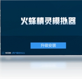 ��侫��ģ���� ��ȫ��