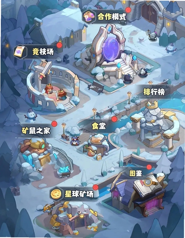 永远的蔚蓝星球 手游 新手攻略 资源采集 基地建设