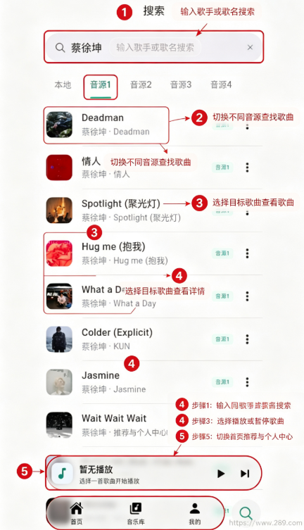 ��������app�ٷ�����