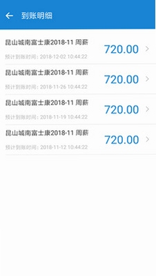 ��нн App ��װ�̳� �ֻ�����
