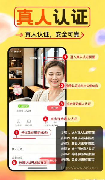 ������app�ٷ�����