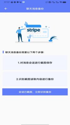 ΢˫˫app�������