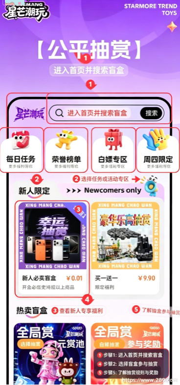 ��â����app�ٷ�����