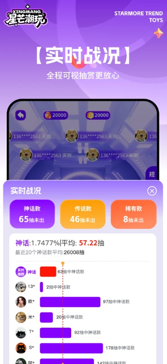 ��â����app�ٷ�����