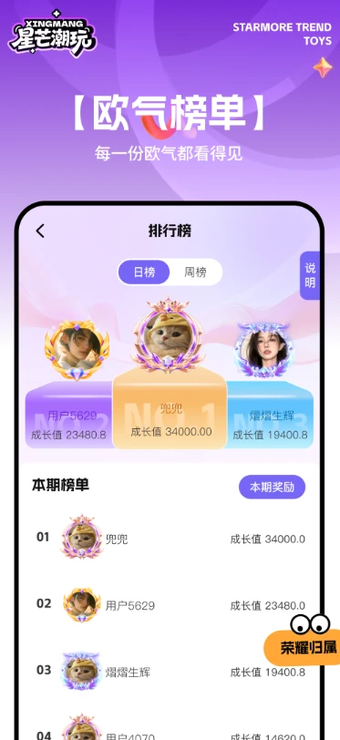��â����app�ٷ�����