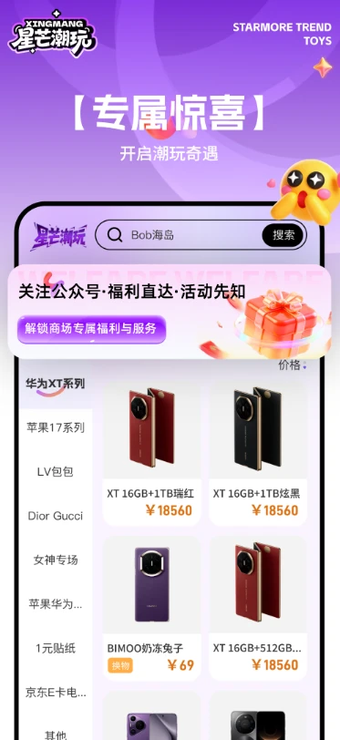 ��â����app�ٷ�����