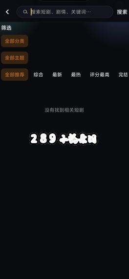 �ƹ�AIħ�Ķ̾�app�ٷ�����