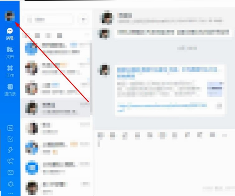 ����ʹ�ý̳̽����ͼ