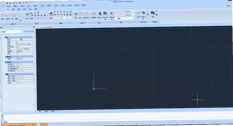 �Ƴ�CAD 2021 Linux����Ч��