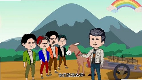 穿越80年代赚钱攻略
