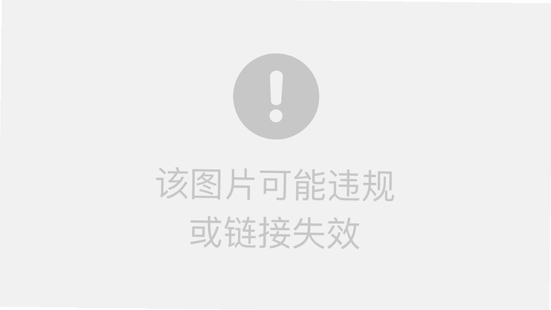 卡饭输入法 兼容性 设置