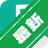 �׶�PDF�Ķ���v3.2.1 ���ɼ����Ķ�