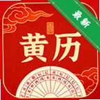 ���������ϻ���v1.0.1 �ϻ�����ѯ