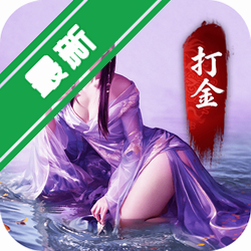 ���鱦���������v1.0.0�������MMO����