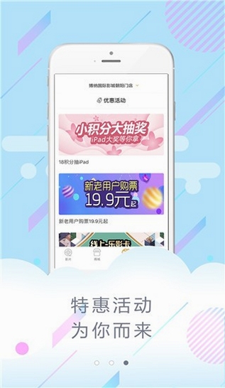 ���ɰ칫APP���ذ�װ