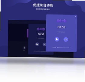 幂果变声器 评价