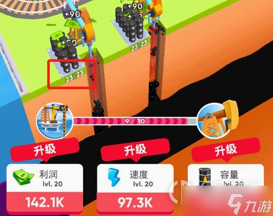 石油天王模拟器 新手攻略 注意事项