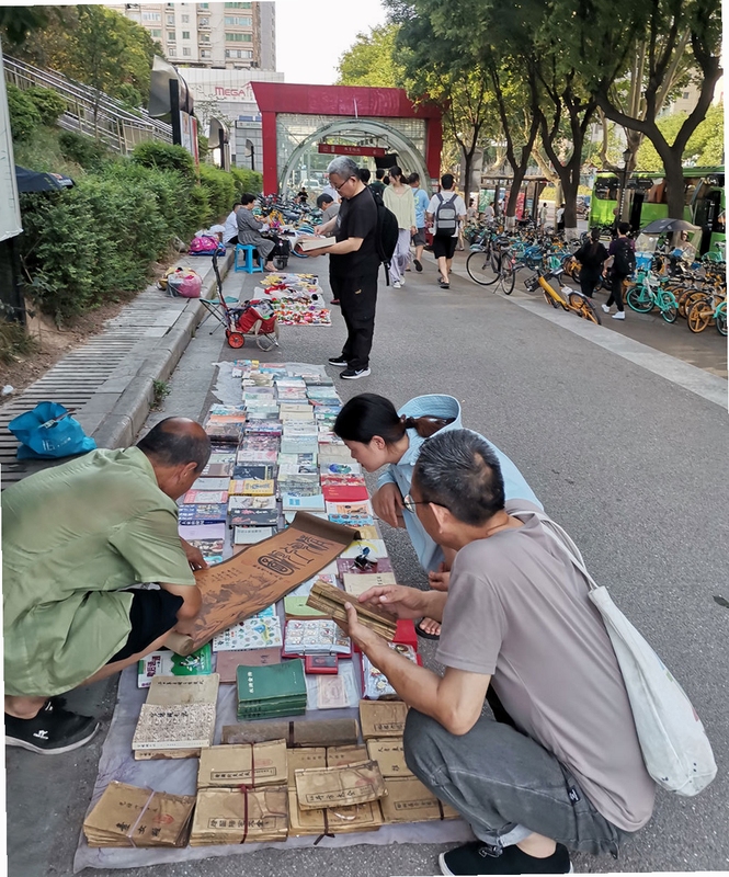 转二手闲置市场 交易安全 注意事项