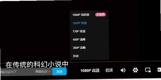 极速万能播放器 卡顿 解决方法