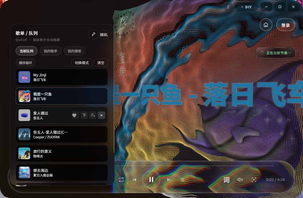 mineradio�������������
