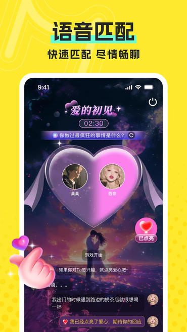 �����ɶ�app�ٷ�����