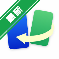 �ֻ�������ҿ�¡app���°�����v1.2.0.5һ����������