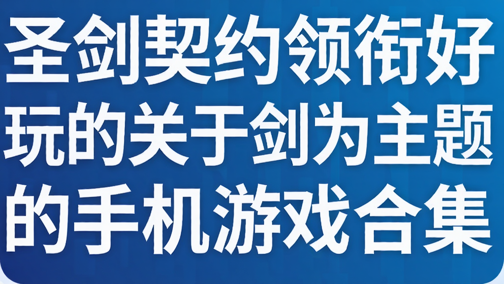 ʥ����Լ���κ���Ĺ��ڽ�Ϊ������ֻ���Ϸ�ϼ�