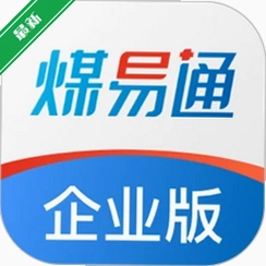 ú��ͨ��ҵ��v1.6.1.0 ú̿�������