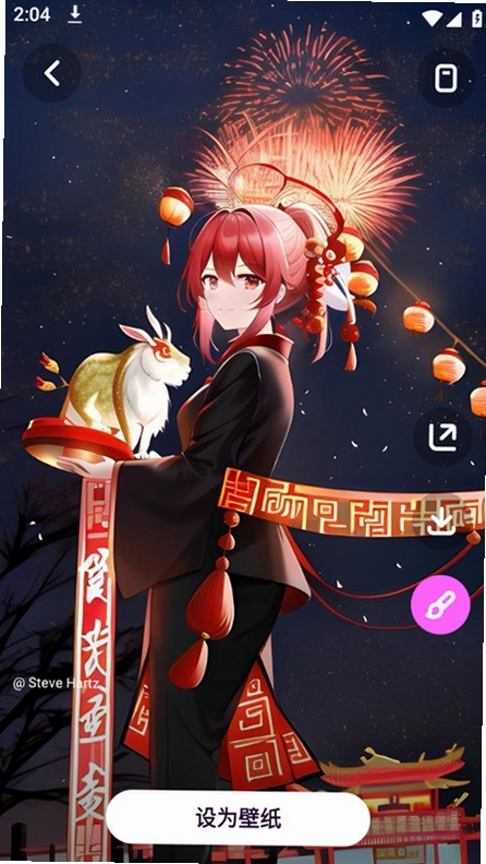 �绪īȾ ��װ�̳� ��׿ģ����