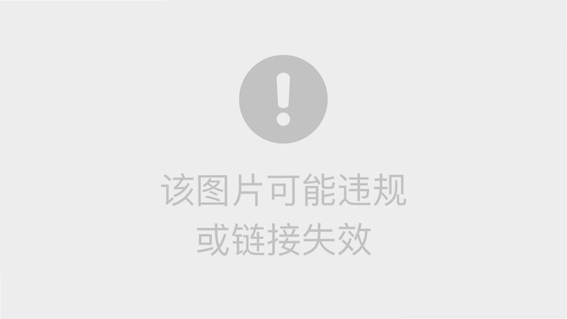 忘不了 手机软件 使用教程