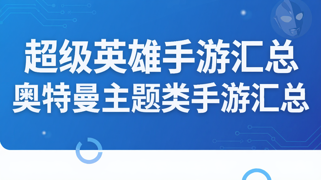 ����Ӣ�����λ��� ���������������λ���