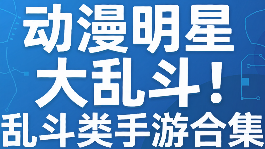 �������Ǵ��Ҷ����Ҷ������κϼ�