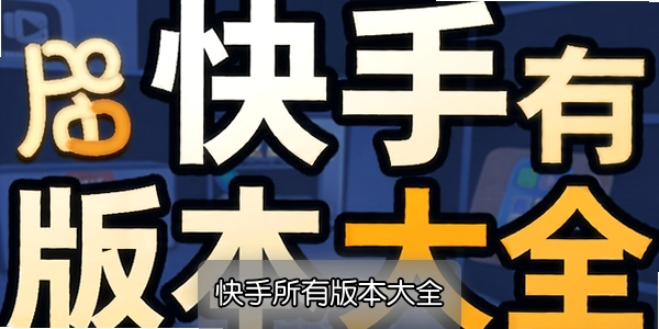 �������а汾��ȫ