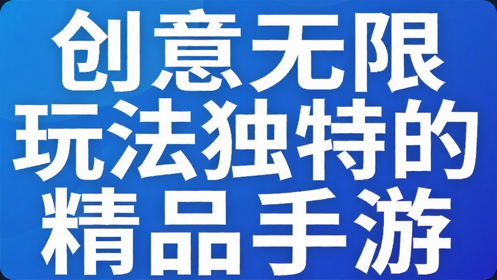 �������� �淨���صľ�Ʒ����