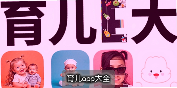 ����app��ȫ