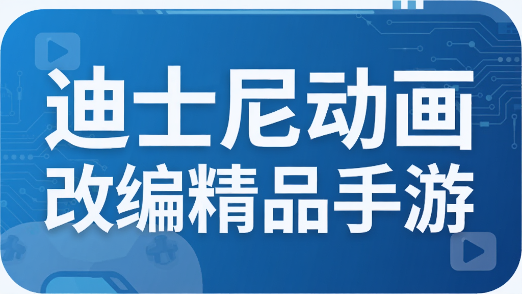 ��ʿ�ᶯ���ıྫƷ����