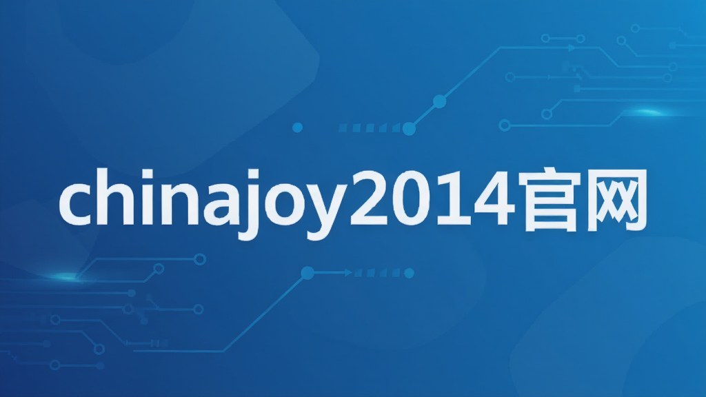 chinajoy2014����