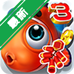 �������3���仳�ɰ�����v3.9.17Ӯ���Ѱ沶������